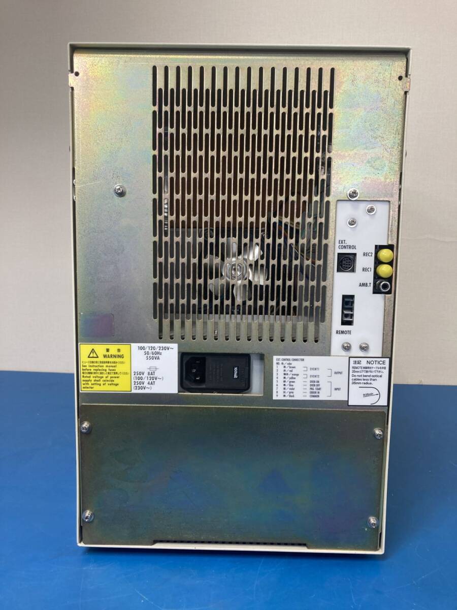 Shimadzu CTO-10AVP Liquid Chromatograph Column Oven with Accessories [n1248242927]