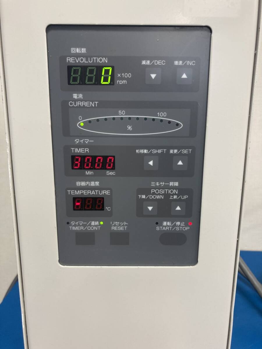 M TECHNIQUE CLM-0.8S Emulsification Dispersing Machine [n1248238991]