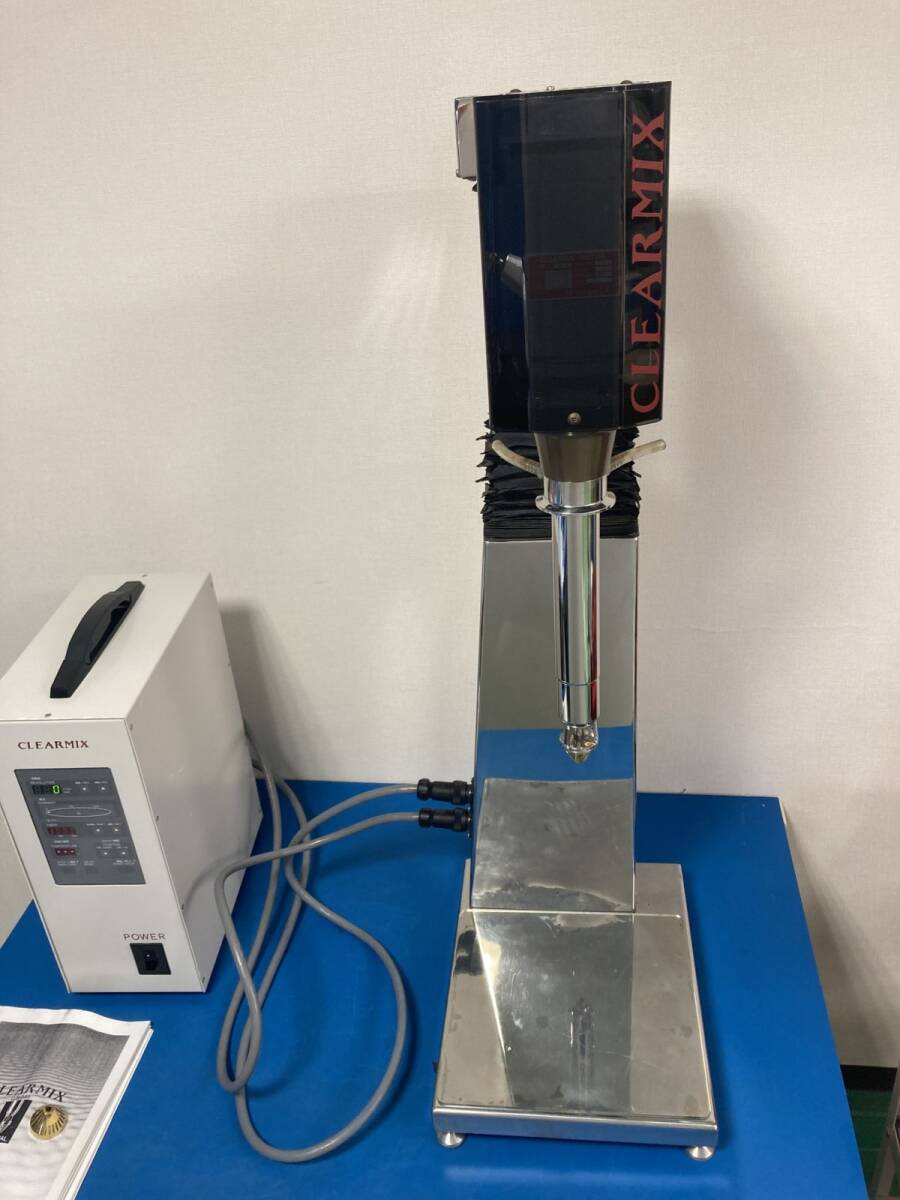 M TECHNIQUE CLM-0.8S Emulsification Dispersing Machine [n1248238991]