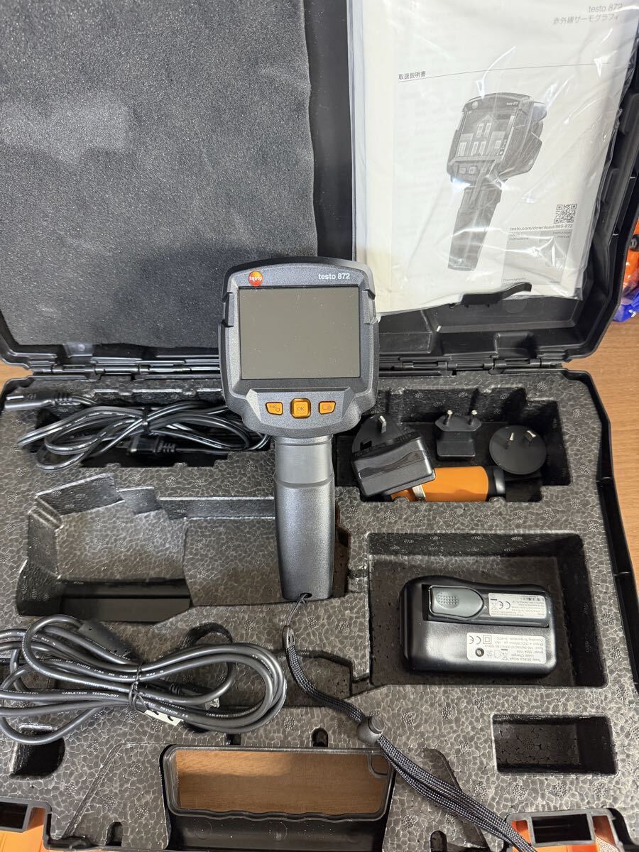 testo 872 Infrared Thermography 320x240 WiFi Enabled [m1248375765]