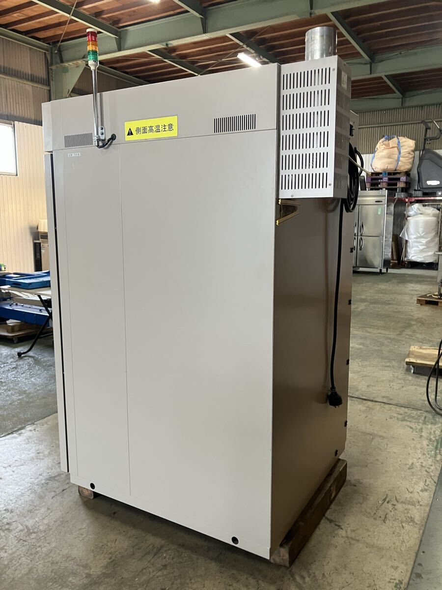 ESPEC PV-331M Environmental Testing Chamber [x1248523791]