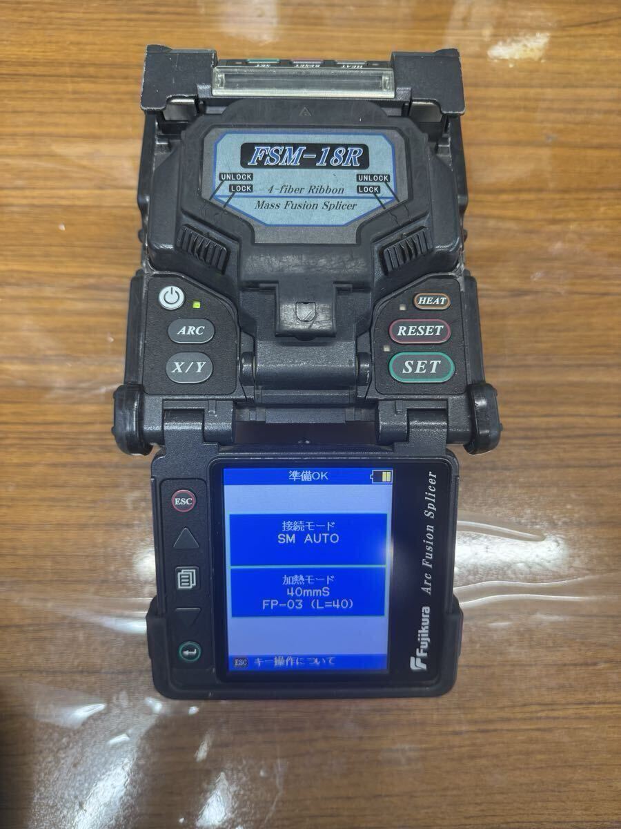Fujikura FSM-18R Fusion Splicer Full Set [u1248593598]