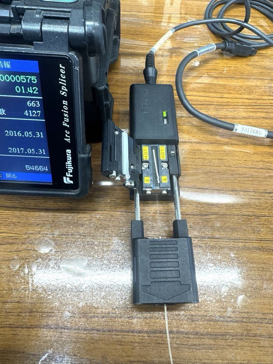 Fujikura FSM-18R Fusion Splicer Full Set [u1248593598]