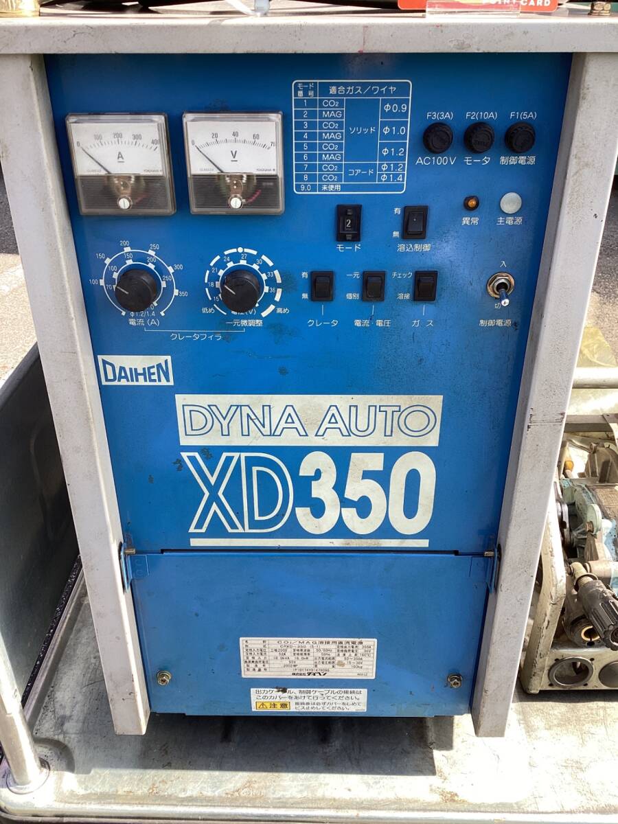 Daihen XD350 CO2 MAG Semi-Automatic Welding Machine [c1248662395]