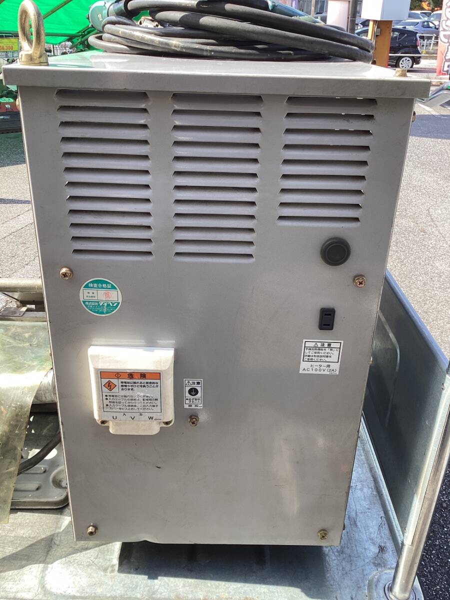 Daihen XD350 CO2 MAG Semi-Automatic Welding Machine [c1248662395]