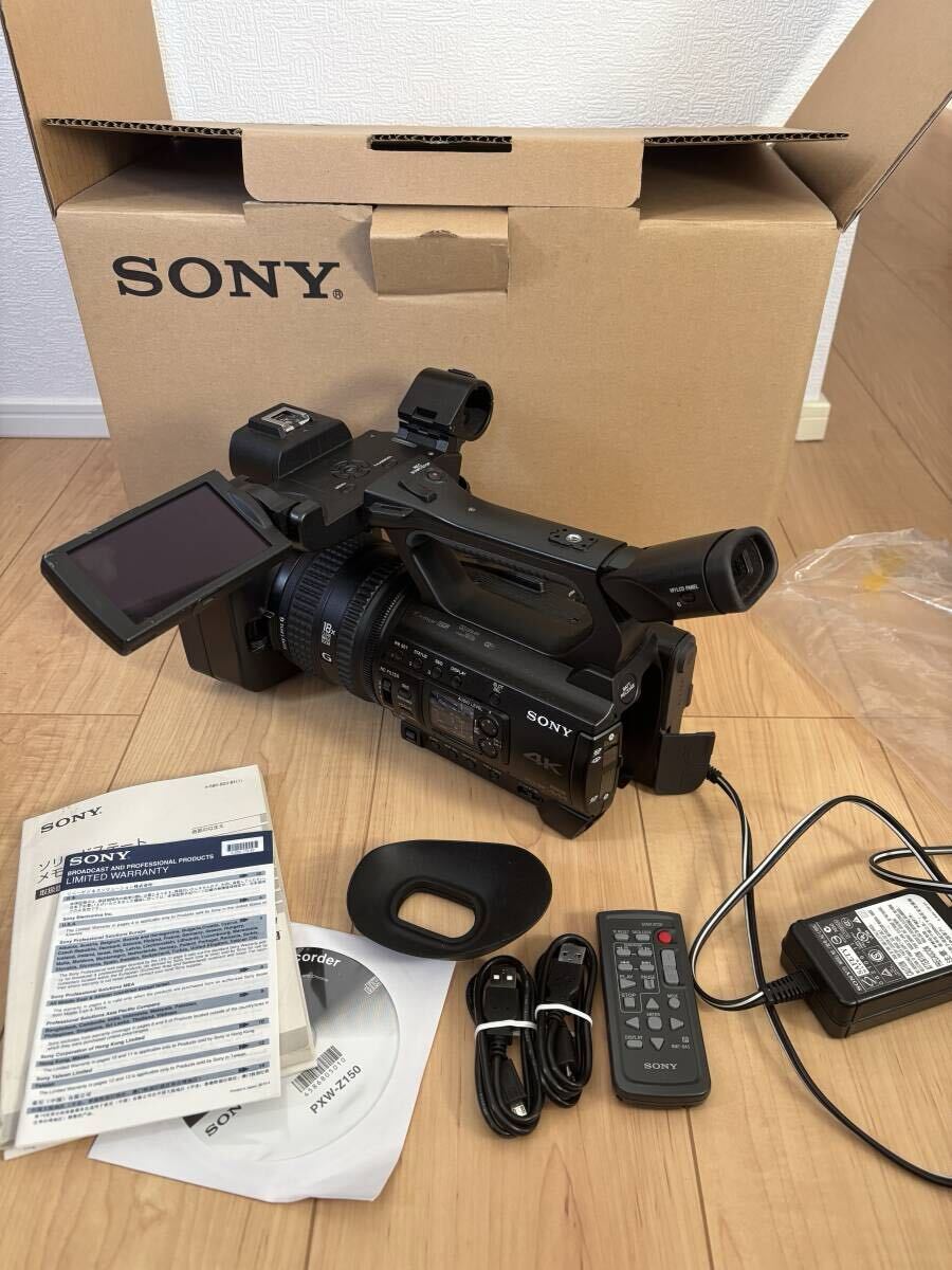 SONY PXW-Z150 4K Handheld Camcorder [d1248693185]