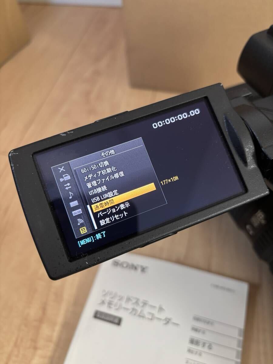 SONY PXW-Z150 4K Handheld Camcorder [d1248693185]