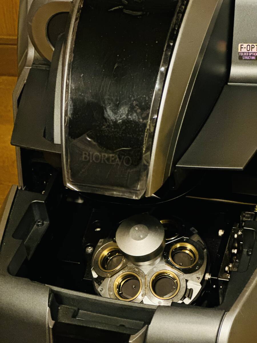 Keyence BZ-9000 Microscope BIOREVO HS All-in-One Fluorescence (as-is) [u1248750085]