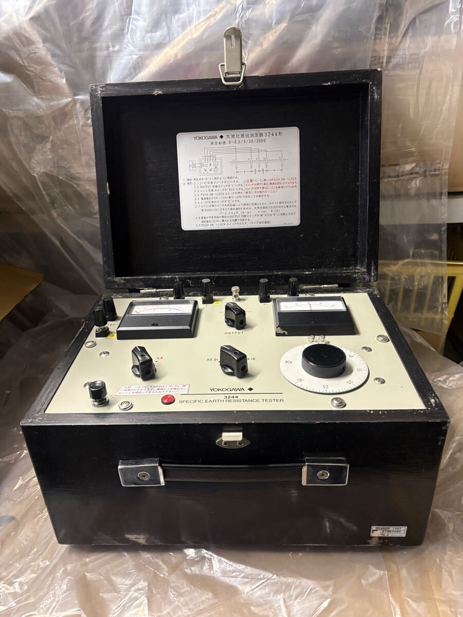Yokogawa 3244 Earth Resistance Tester [n1248787181]