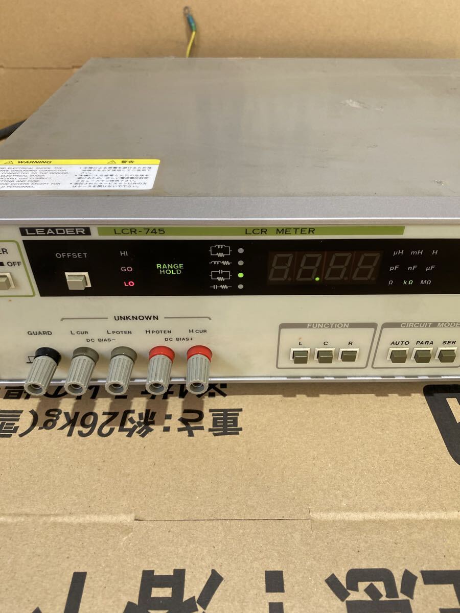 Leader LCR-745 LCR Meter [k1248799454]