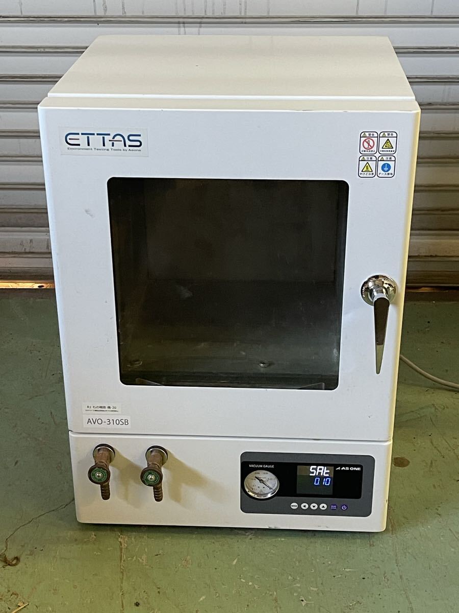 As One AVO-310SB Vacuum Constant Temperature Dryer 100V (for parts or not working) [u1248815908]