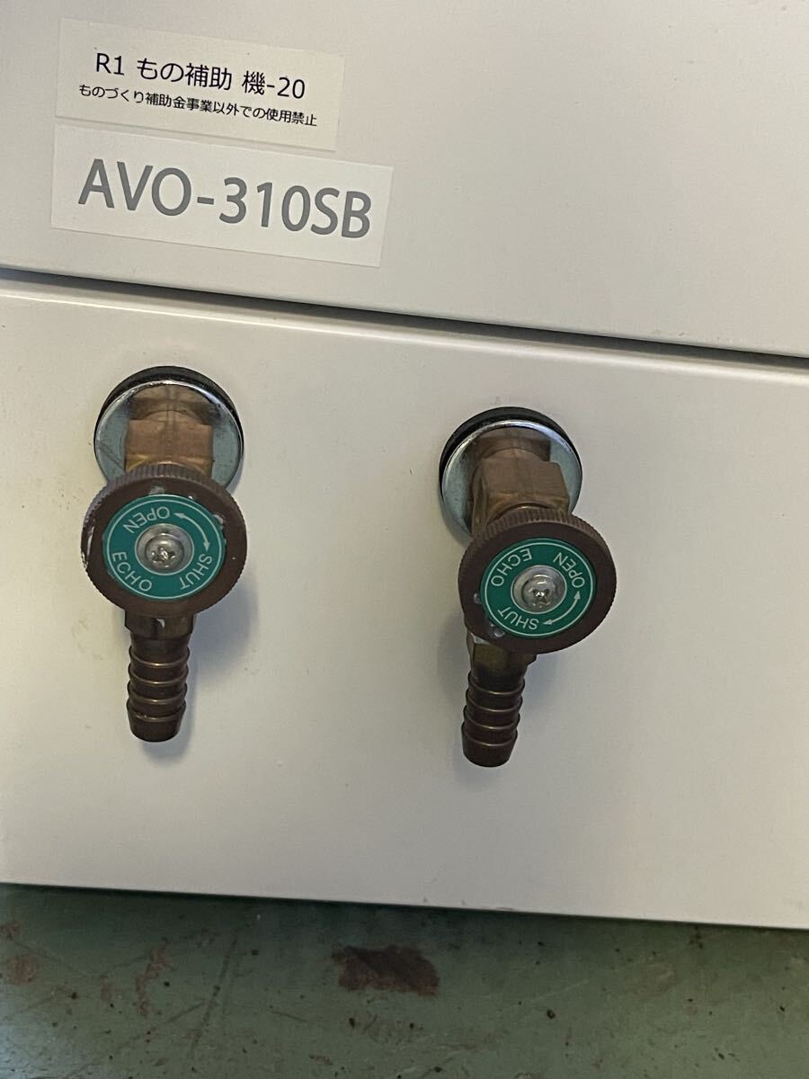 As One AVO-310SB Vacuum Constant Temperature Dryer 100V (for parts or not working) [u1248815908]