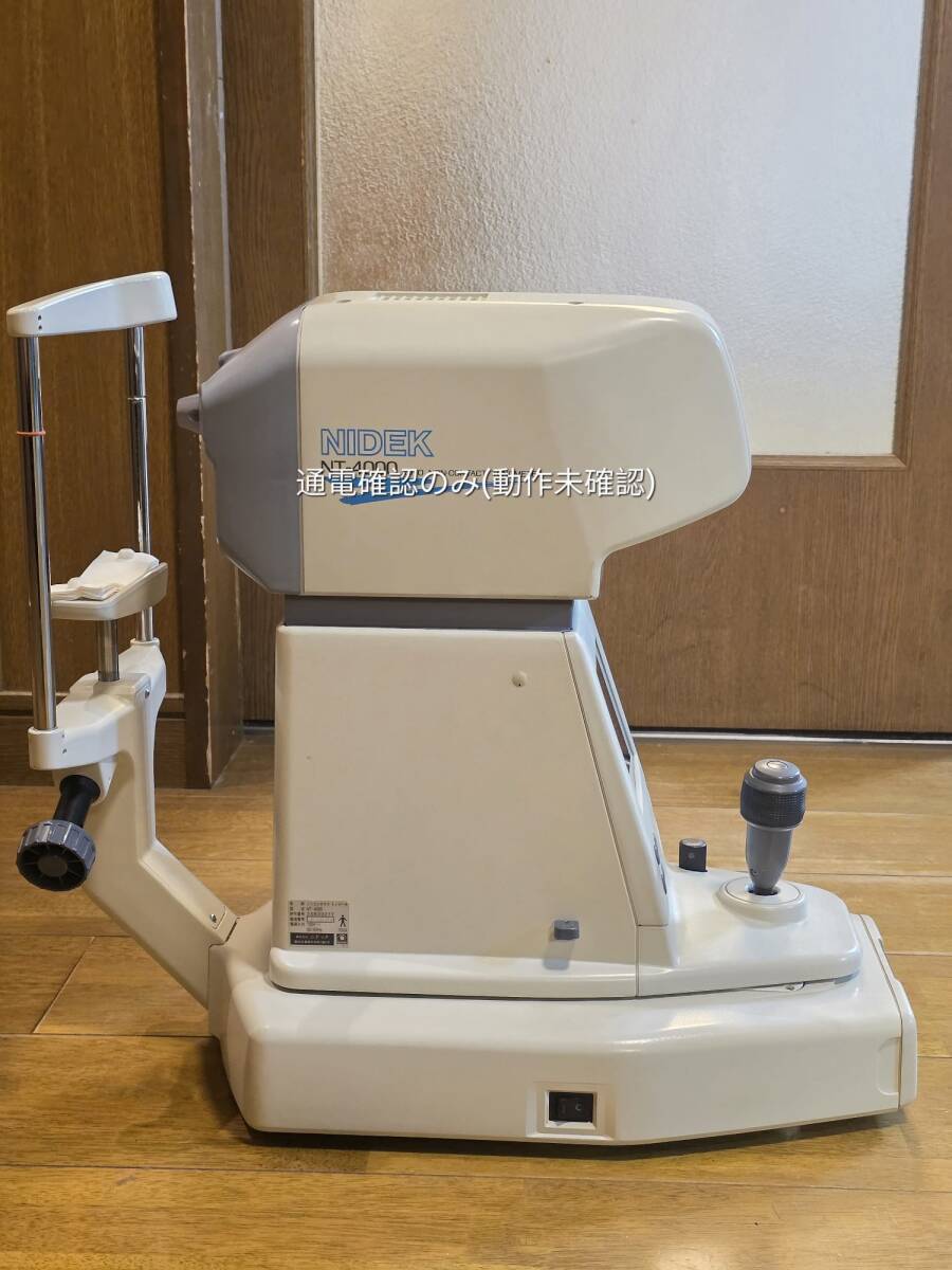 Nidek NT-4000 Precision Inspection Equipment (for parts or not working) [h1248830979]