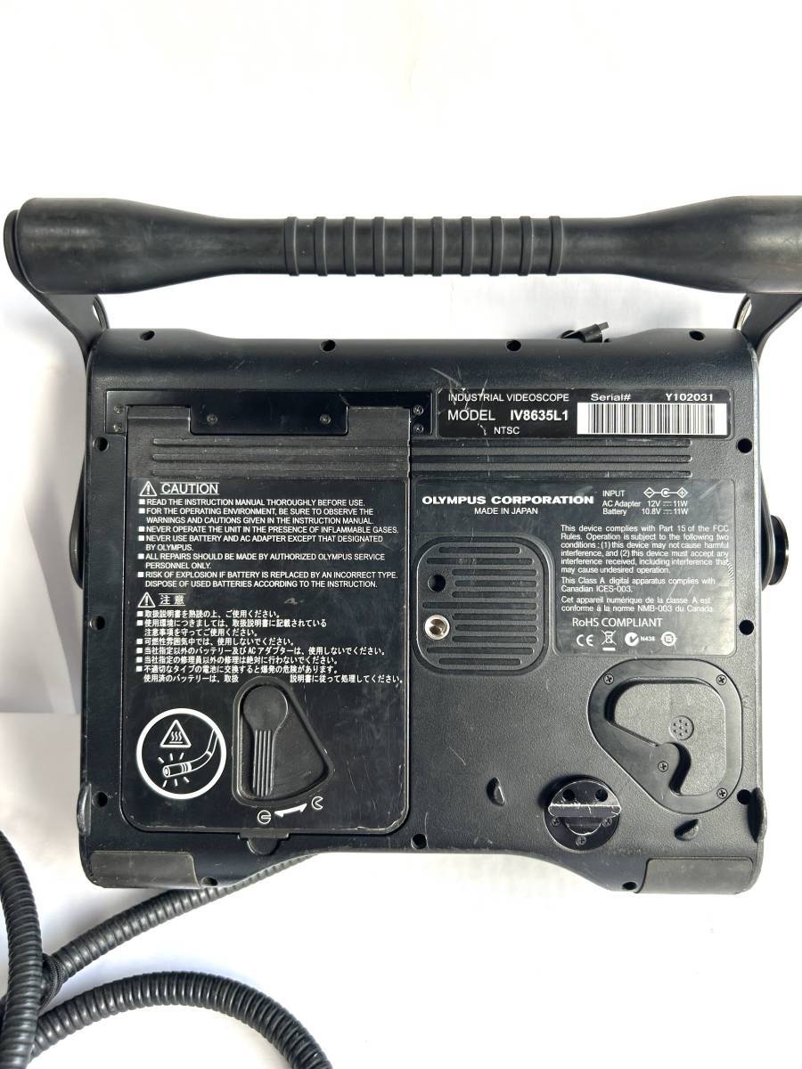 Olympus IV8635L1 Industrial Videoscope with Case [q1249180155]