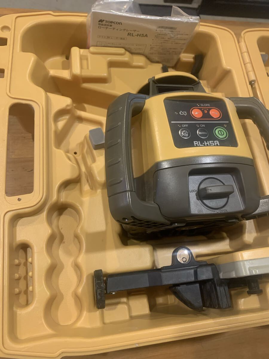 Topcon RL-H5A Rotating Laser Level with Hard Case [j1249227823]