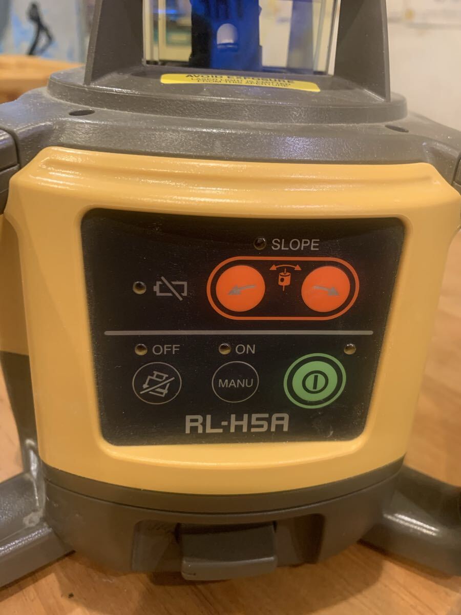 Topcon RL-H5A Rotating Laser Level with Hard Case [j1249227823]