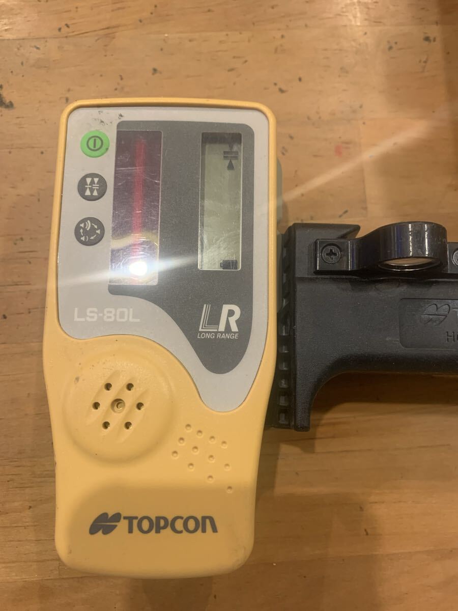 Topcon RL-H5A Rotating Laser Level with Hard Case [j1249227823]