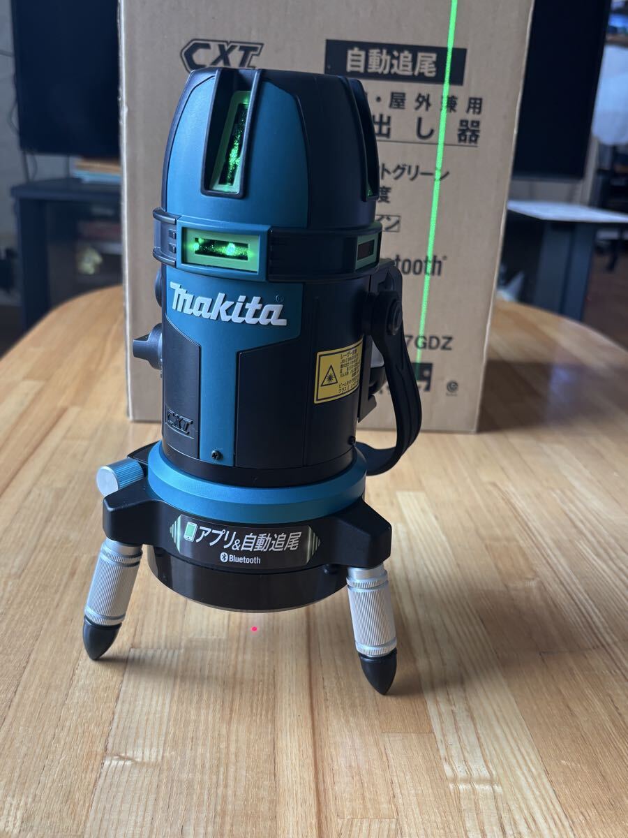 Makita SK507GDZ Laser Level with Charger and Battery [x1249253682]