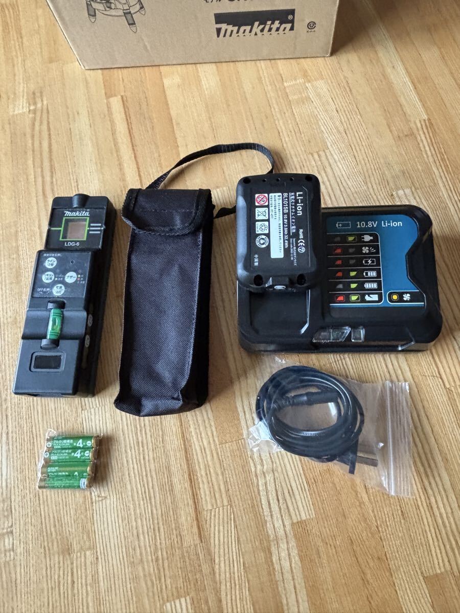 Makita SK507GDZ Laser Level with Charger and Battery [x1249253682]