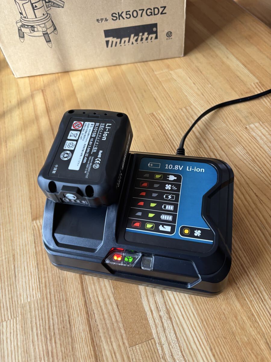 Makita SK507GDZ Laser Level with Charger and Battery [x1249253682]