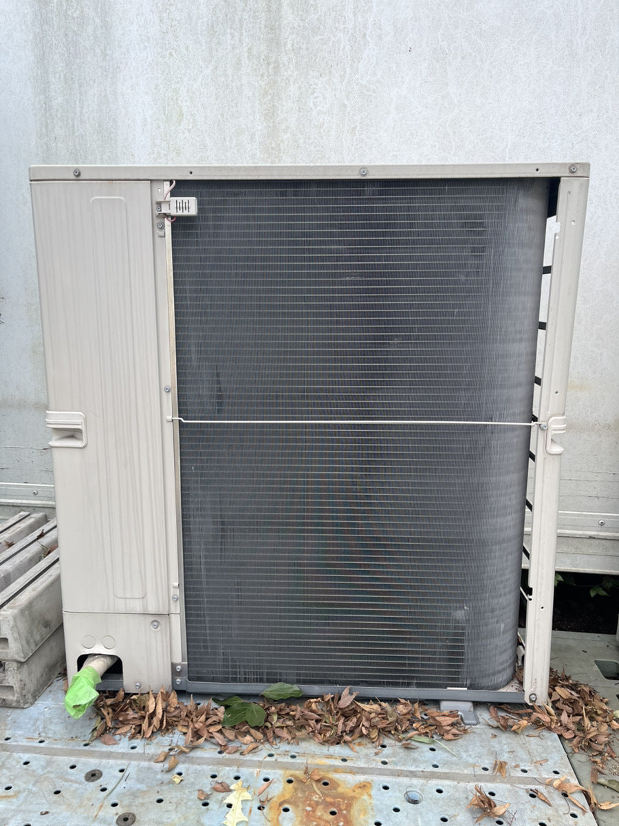 Mitsubishi Electric PL-ERP140EA9 Ceiling Mounted Package Air Conditioner [d1249390142]