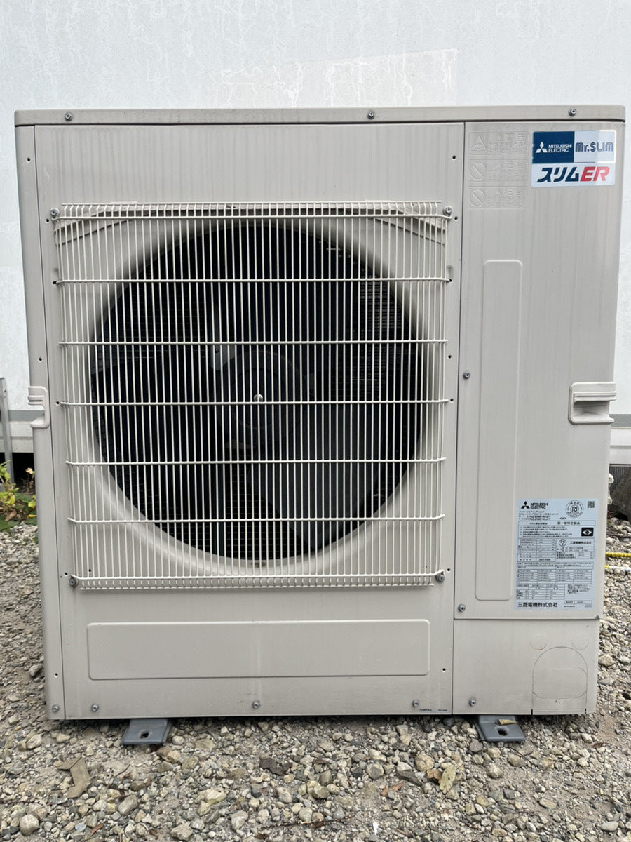 Mitsubishi Electric PL-ERP140EA9 Ceiling Mounted Package Air Conditioner [d1249390142]