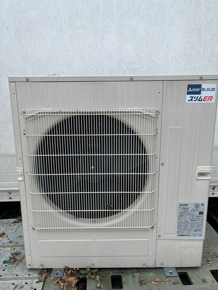 Mitsubishi Electric PL-ERP140EA9 Ceiling-Mounted Package Air Conditioner [1249374748]