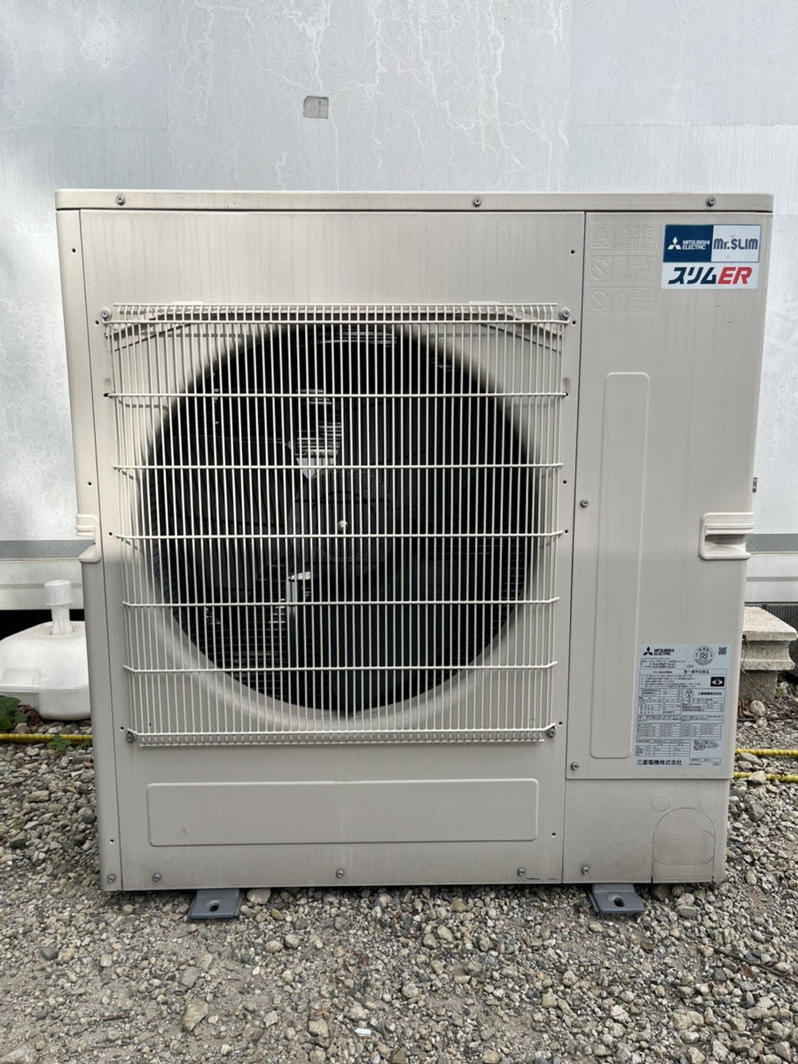 Mitsubishi Electric PL-RP112LA17 Air Conditioner with Remote [c1249388613]