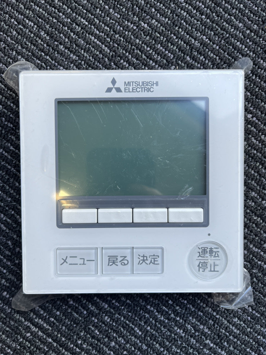 Mitsubishi Electric PK-RP80KA17 Air Conditioner Indoor Unit [q1249384125]