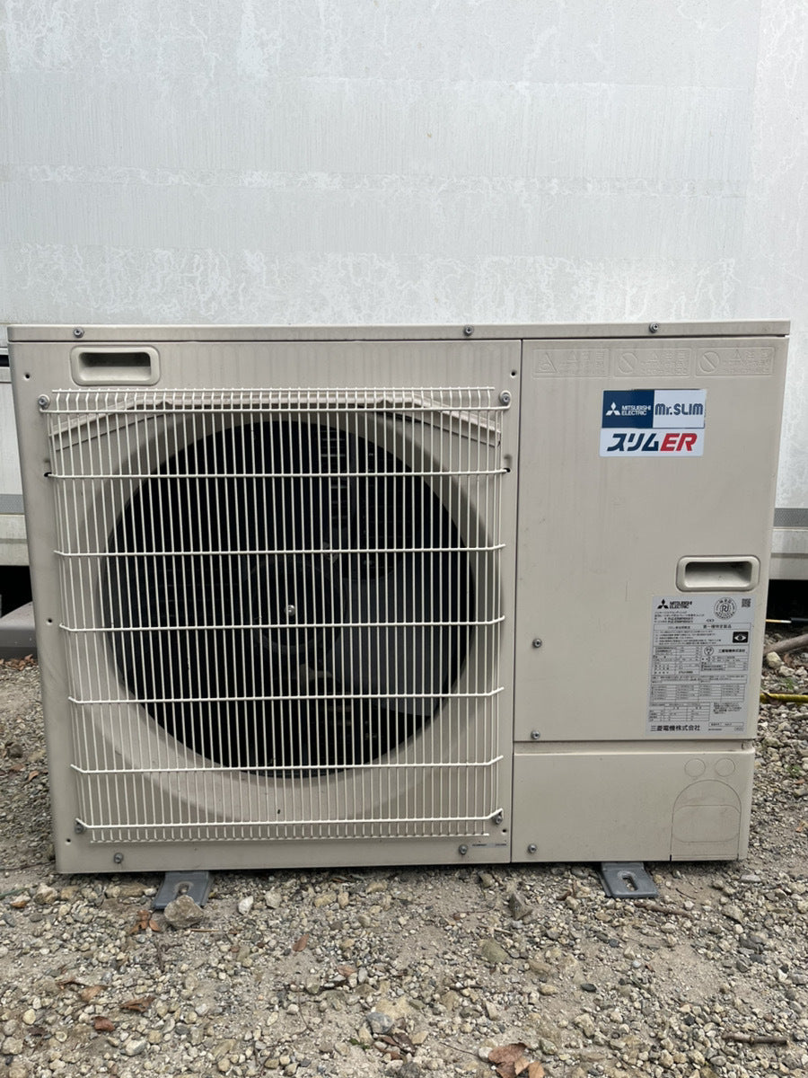 Mitsubishi Electric PK-RP80KA17 Air Conditioner Indoor Unit [q1249384125]