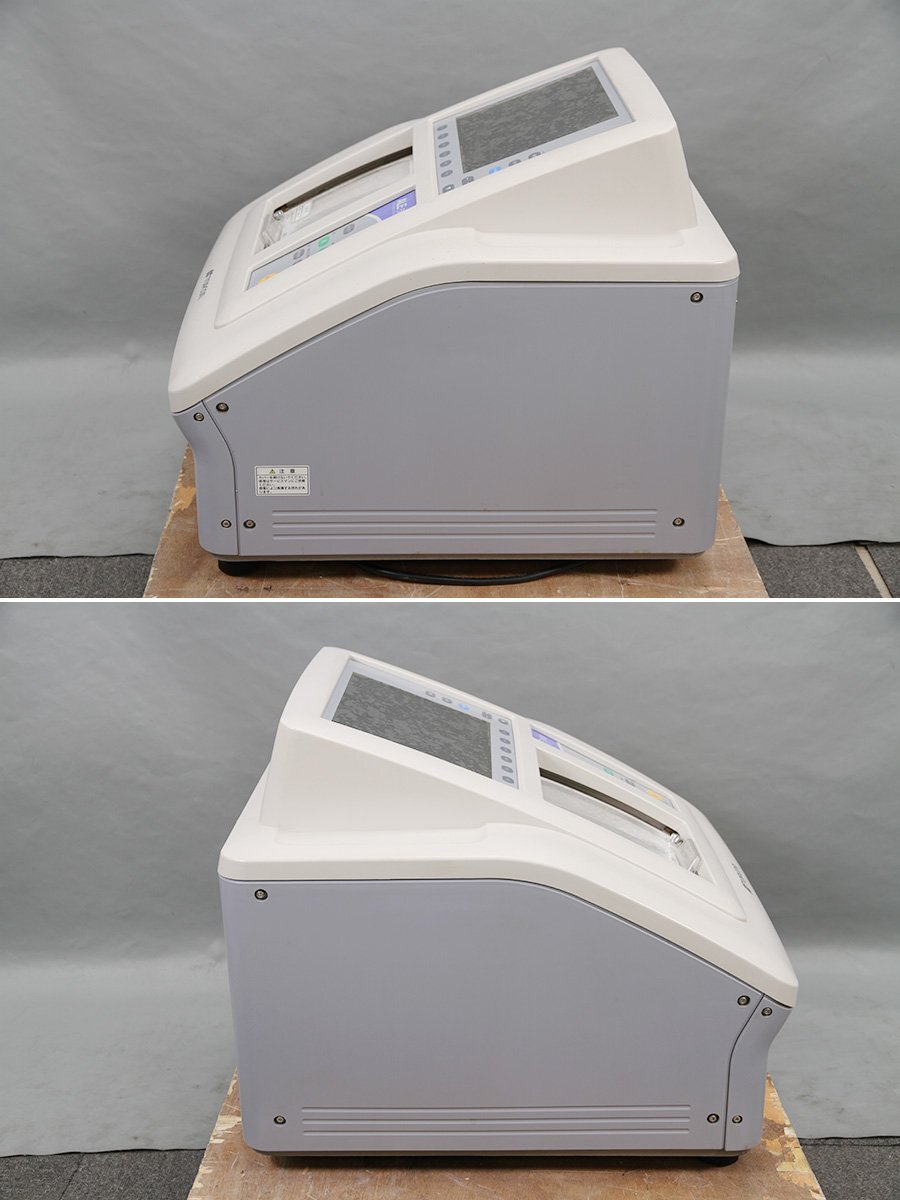 Topcon ALE-5100 Patternless Etcher (for parts or not working) [w1249399488]