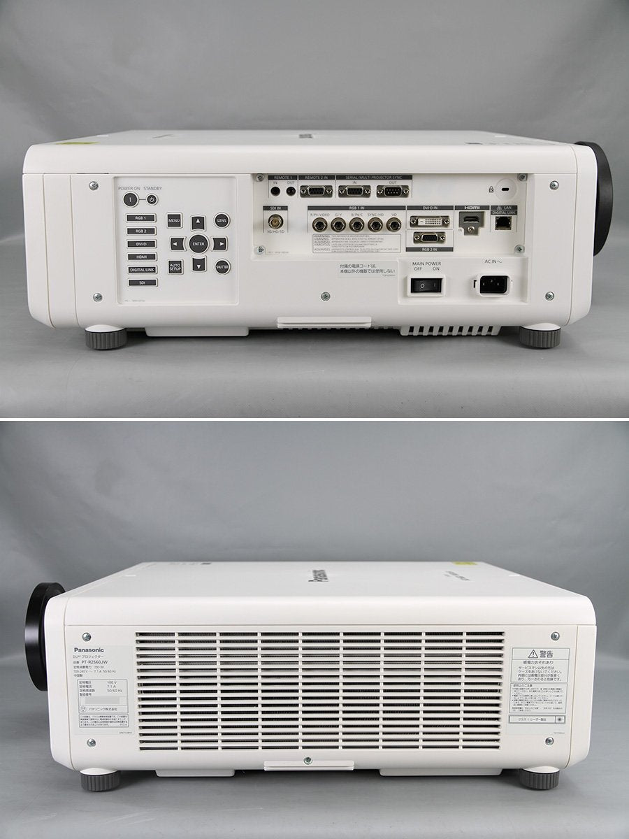 Panasonic PT-RZ660JW DLP Projector 6000 Lumens 20h Usage with ET-DLE085 Lens [o1249473218]