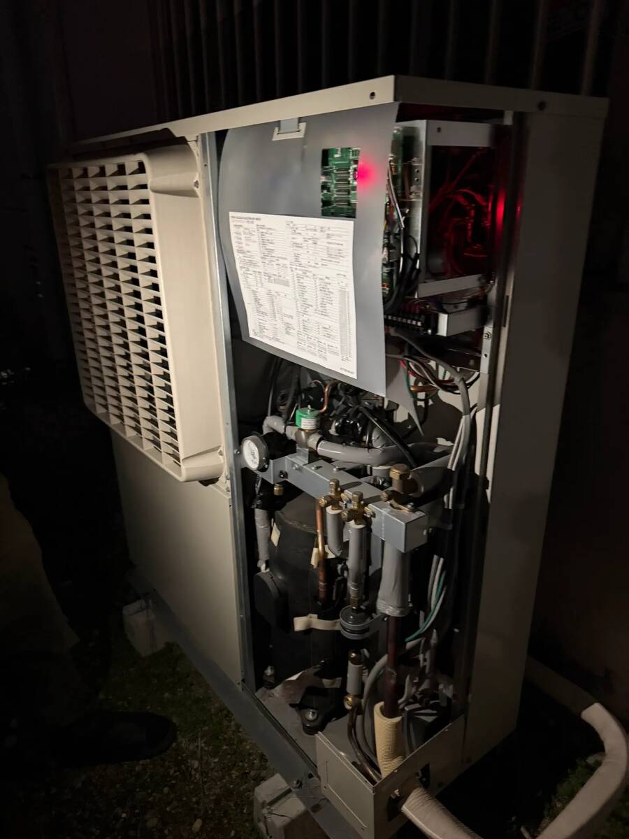 Mitsubishi Electric AFHV-J6VNQ-A Refrigeration Unit Set [s1249489280]