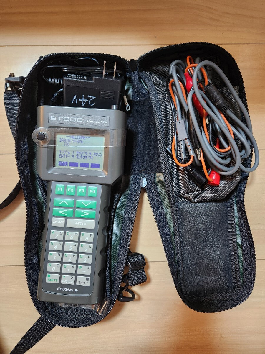 Yokogawa BT200 BRAIN TERMINAL with EJX Pressure Transmitter [d1249583149]