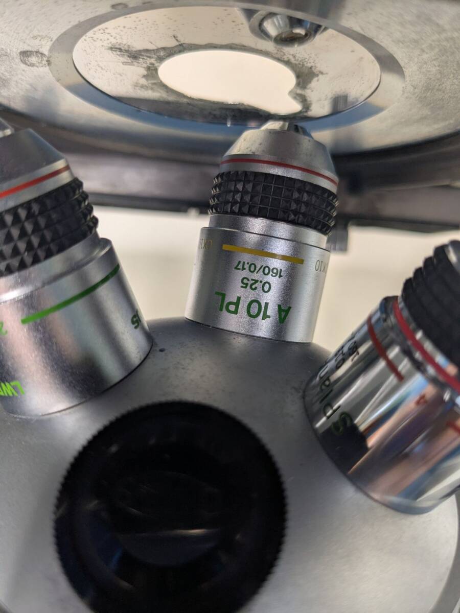 Olympus CK40-F100 Inverted Biological Microscope with 3 Objective Lenses [n1249786751]