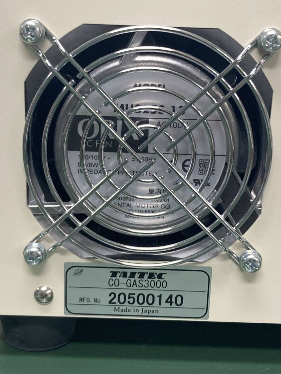 TAITEC CO-GAS3000 Gas Controller for Mammalian Cell Culture [x1249785404]