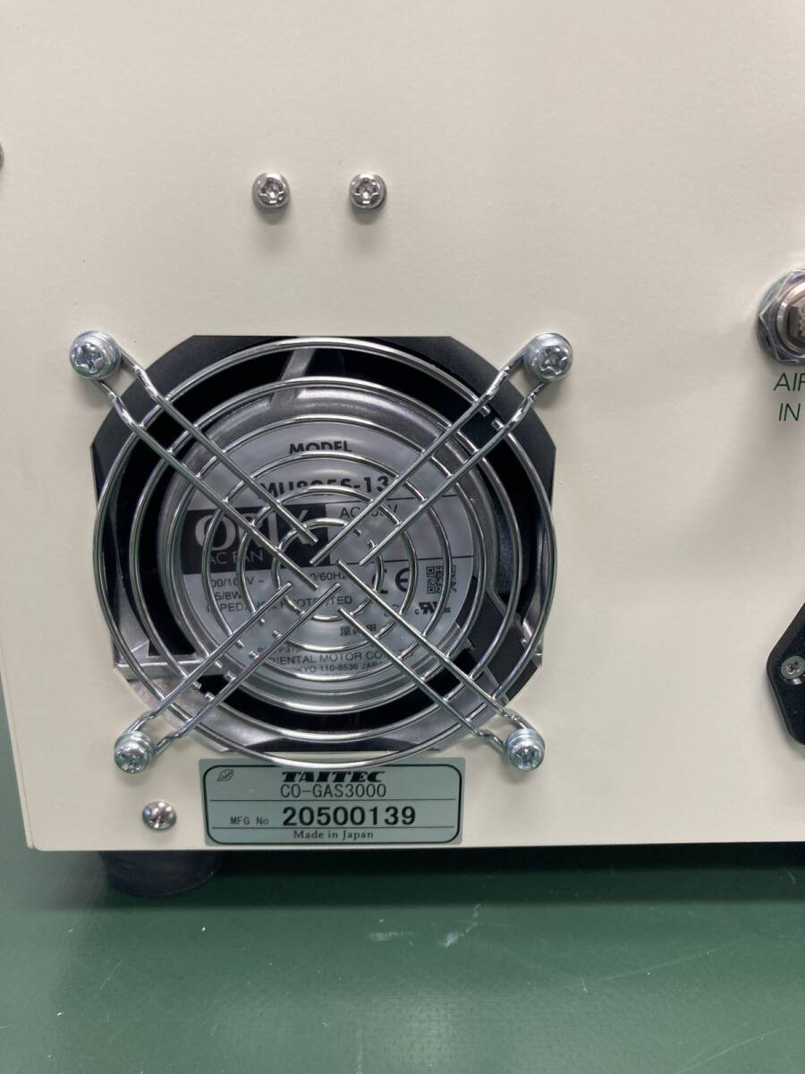 TAITEC CO-GAS3000 Gas Controller for Mammalian Cell Culture [e1249787392]