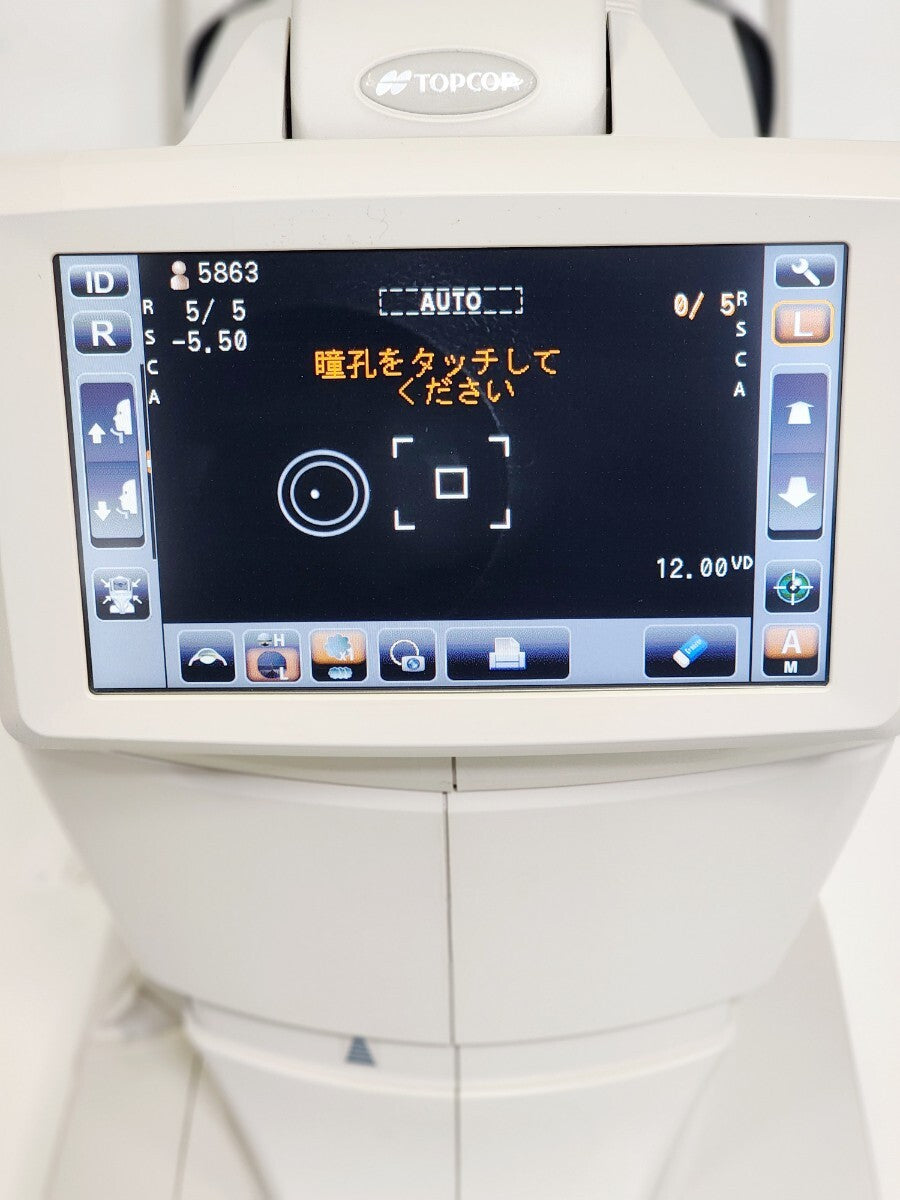 Topcon RM-1 Auto Refractor [m1249840771]