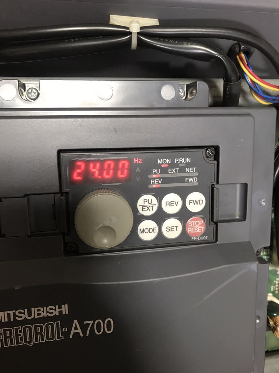 Mitsubishi Electric FR-A720-30K Inverter [x1249840413]