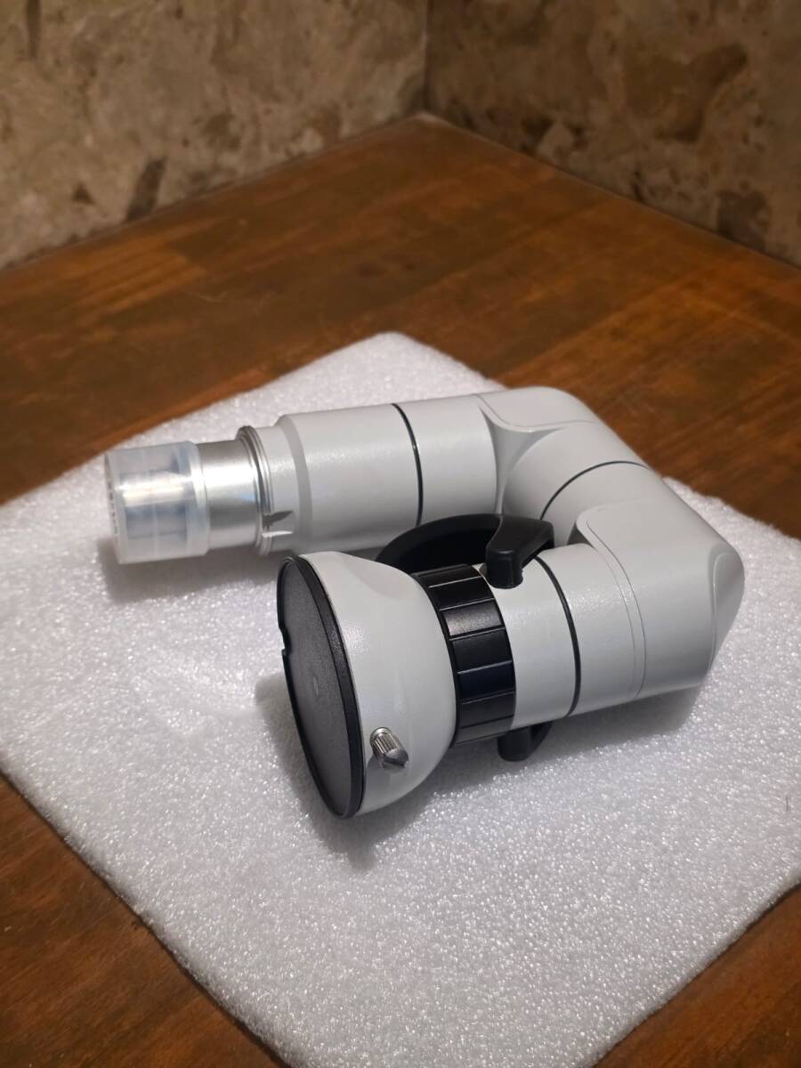 ZEISS 1063869 Stereo Co-Observation Tube Microscope [t1249857156]