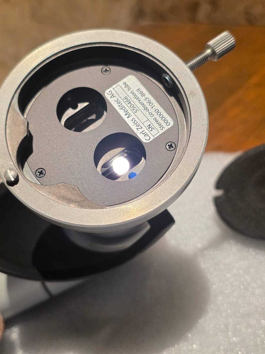 ZEISS 1063869 Stereo Co-Observation Tube Microscope [t1249857156]
