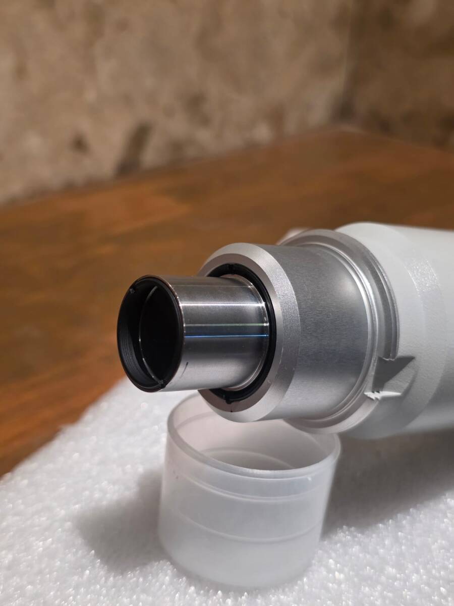 ZEISS 1063869 Stereo Co-Observation Tube Microscope [t1249857156]