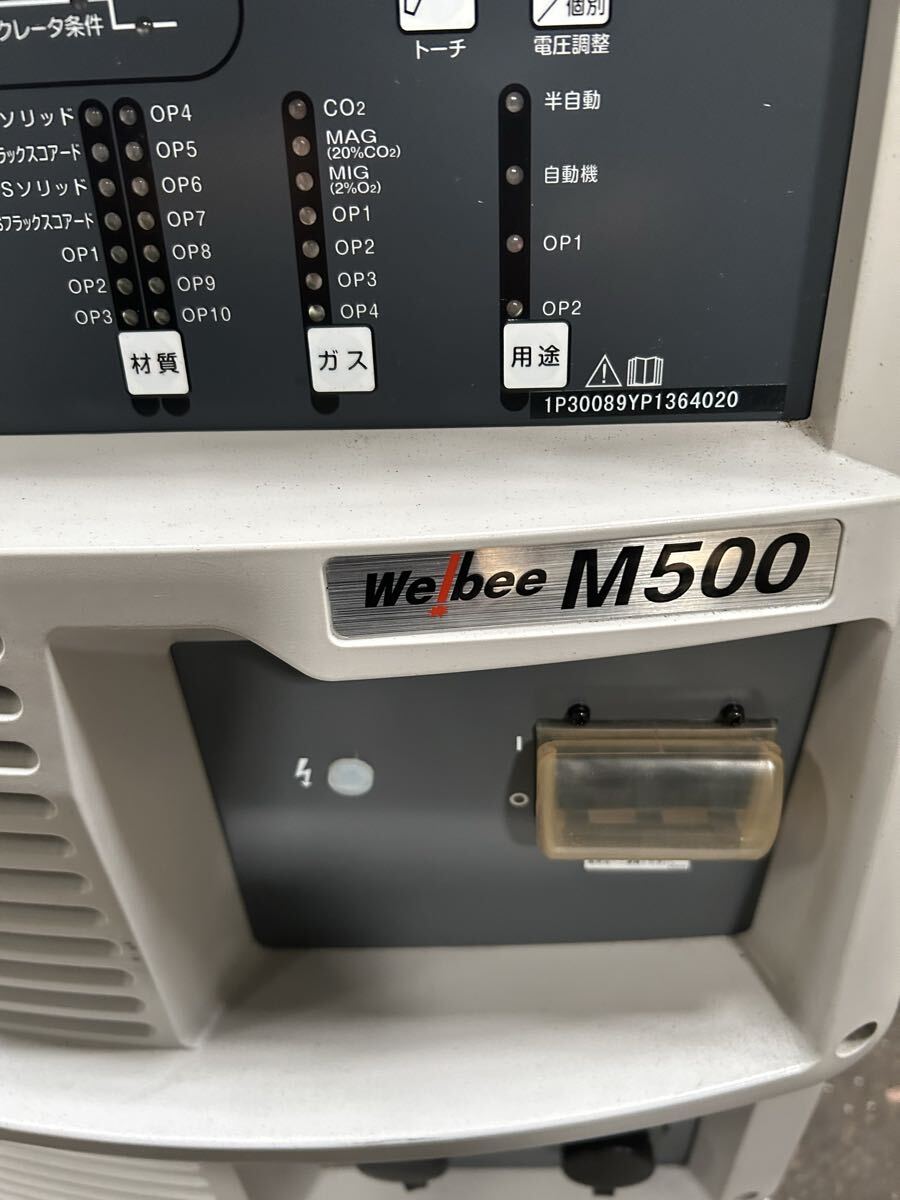 Daihen M500 CO2 Welding Machine [m1249963911]