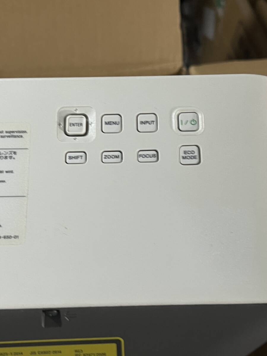 SONY VPL-FHZ85 Laser Projector WUXGA [s1249973571]