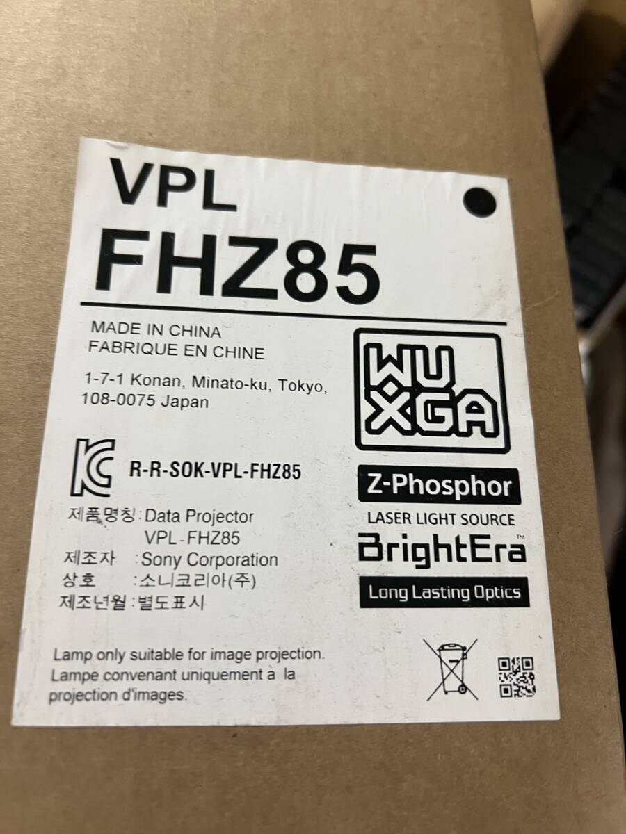 SONY VPL-FHZ85 Laser Projector WUXGA [s1249973571]