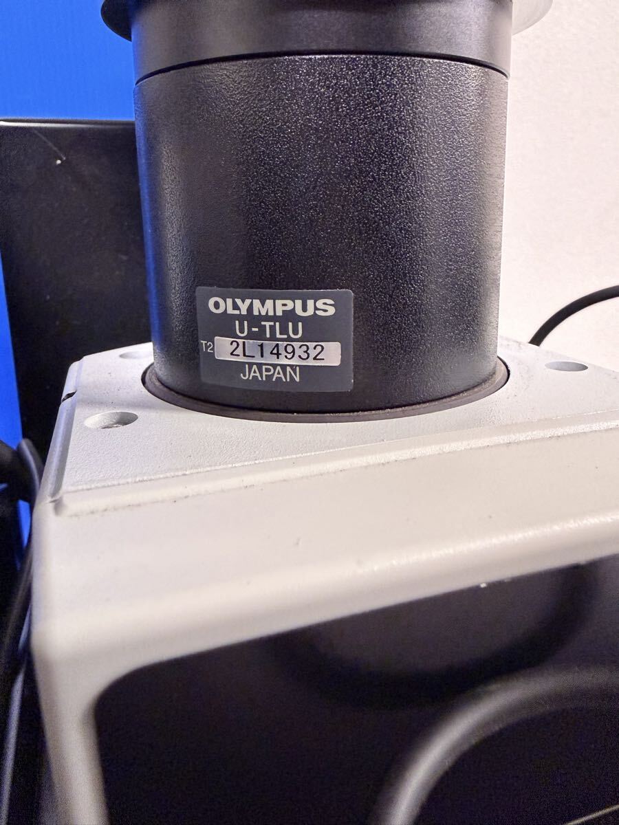 Olympus Hamamatsu Industrial Imaging System Microscope Unit with Camera and Stage [1249962879]