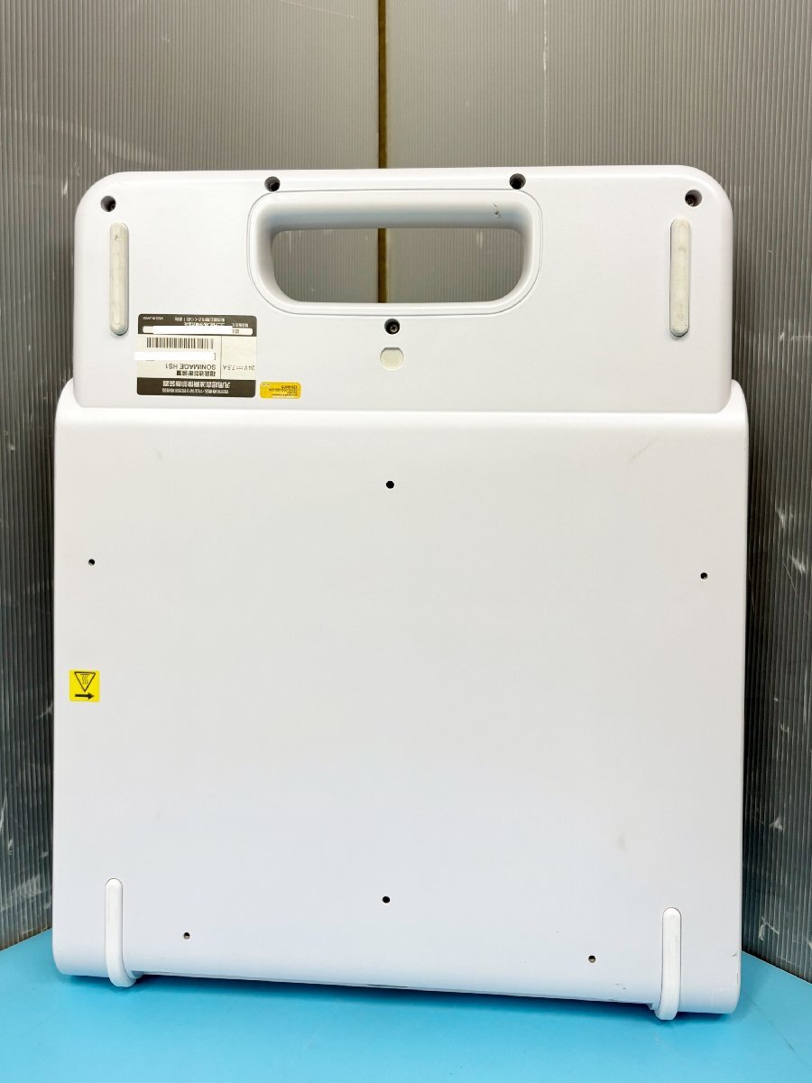 Konica Minolta SONIMAGE HS1 Medical Equipment [r1250007312]