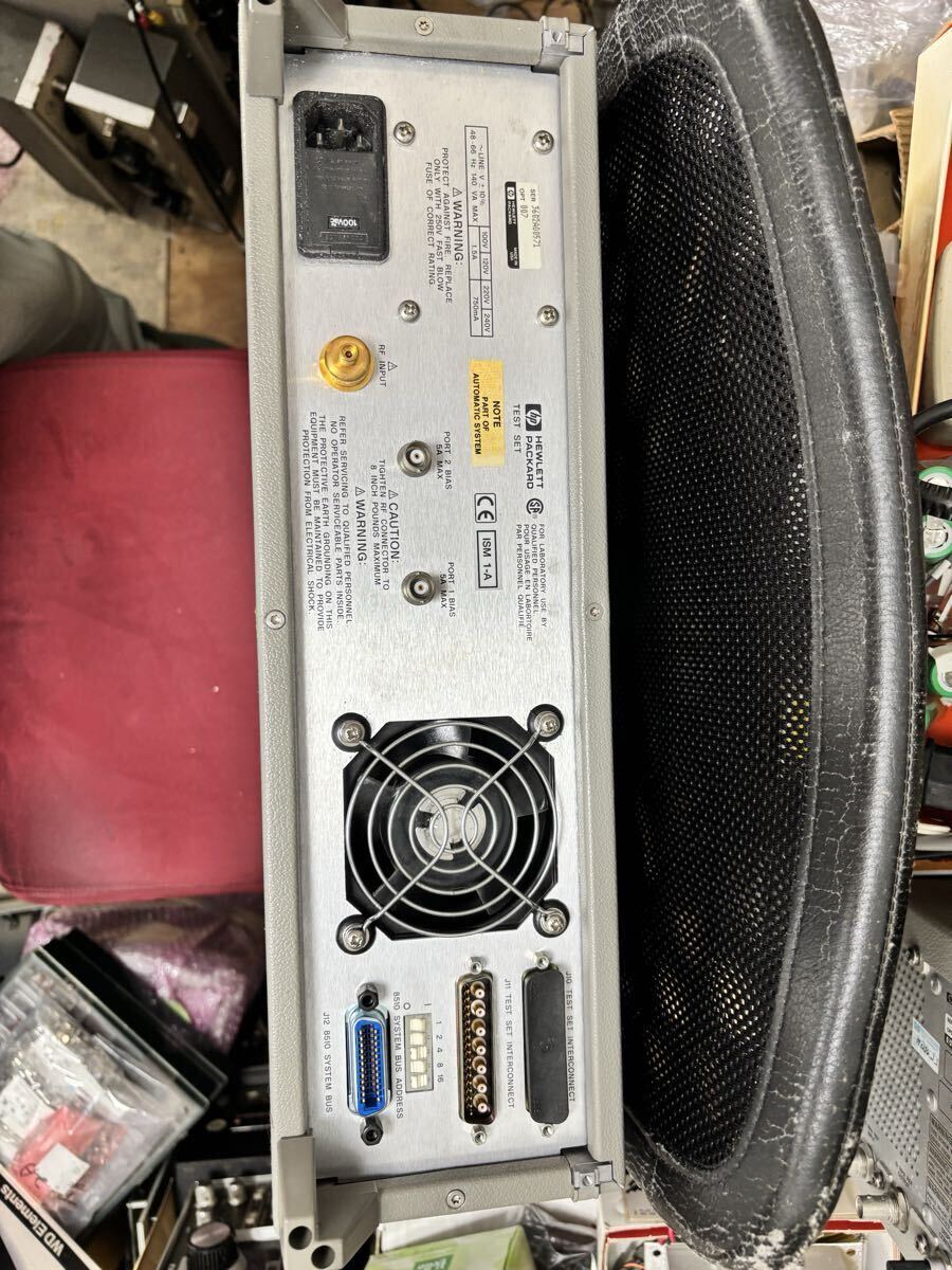 HP 8517B S-Parameter Test Set 45MHz-50GHz [l1250082683]