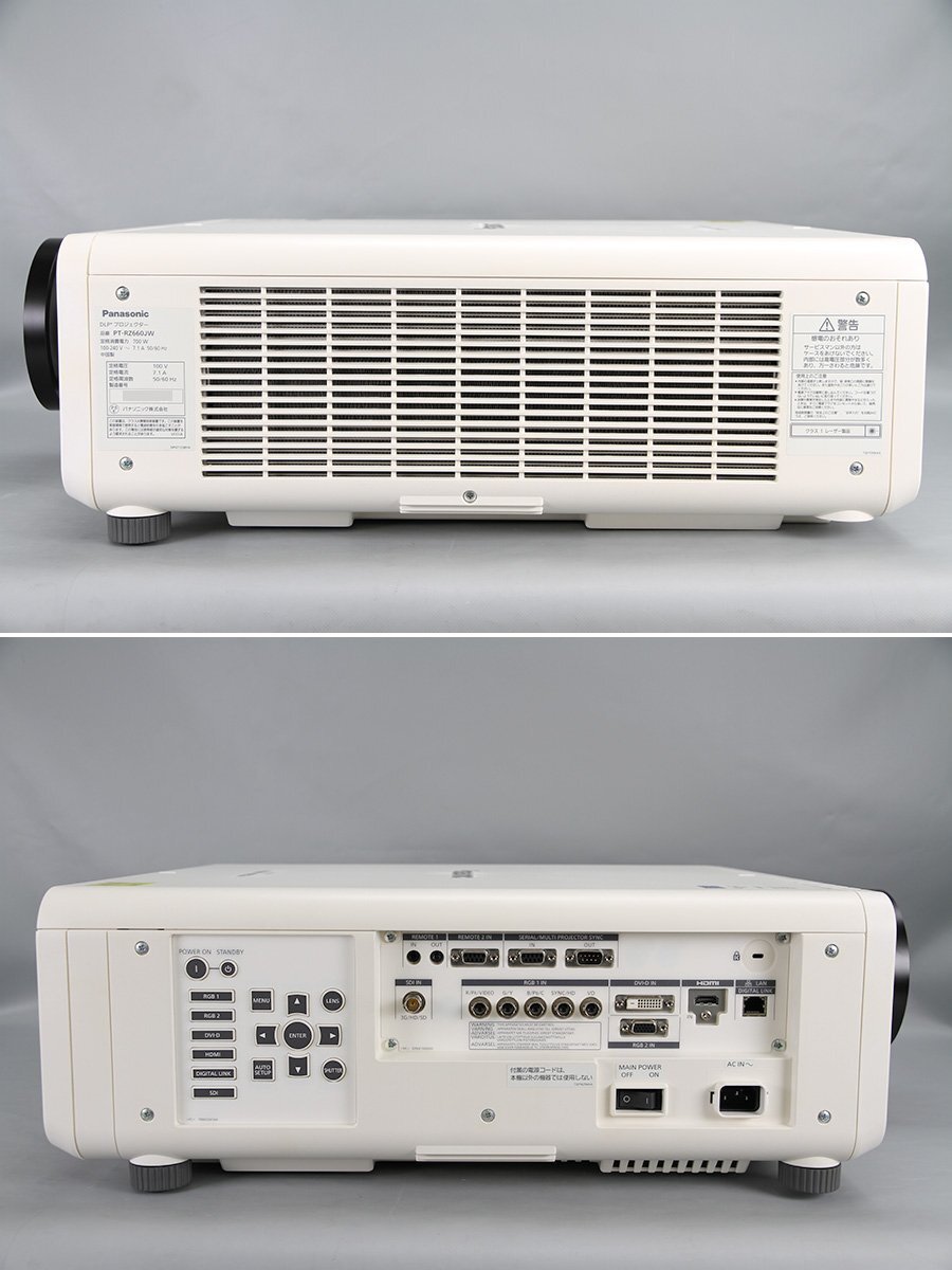 Panasonic PT-RZ660JW DLP Projector 6000 Lumens 1031h Usage ET-DLE085 [b1250091402]