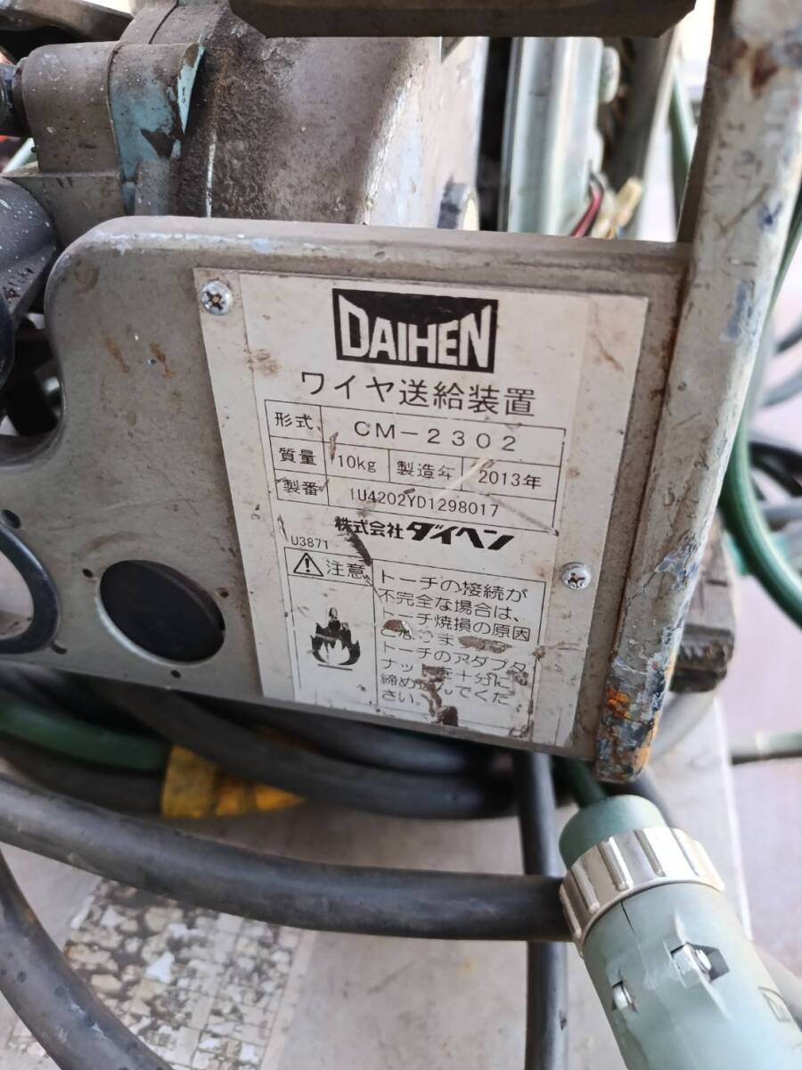 Daihen DYNA AUTO XD350Ⅱ Semi-Automatic Welding Machine 200V [b1250118555]
